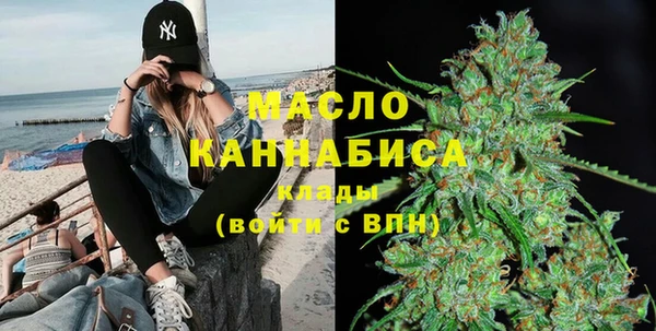 наркотики Новокубанск
