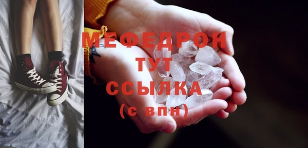 наркотики Новокубанск