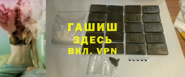 мяу мяу мука Новодвинск