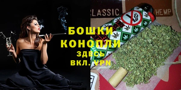наркотики Новокубанск