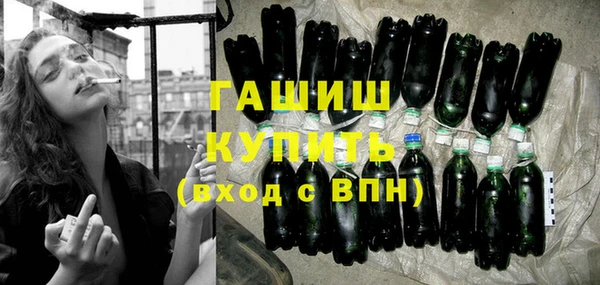 мяу мяу мука Новодвинск