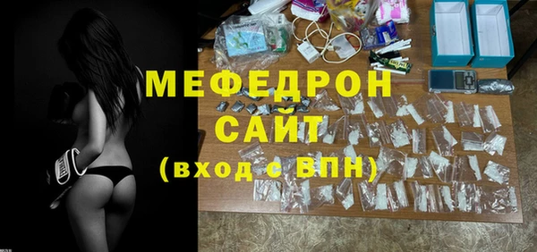 наркотики Новокубанск