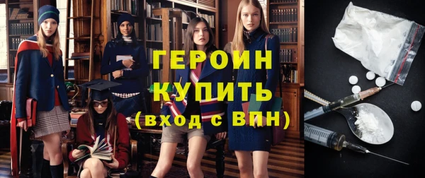 мяу мяу мука Новодвинск