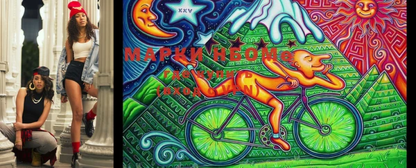мяу мяу мука Новодвинск